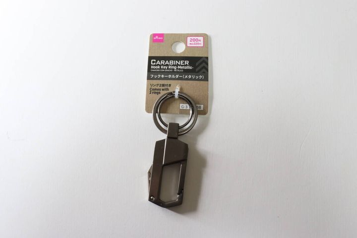 ダイソーメタリックフックキーホルダー