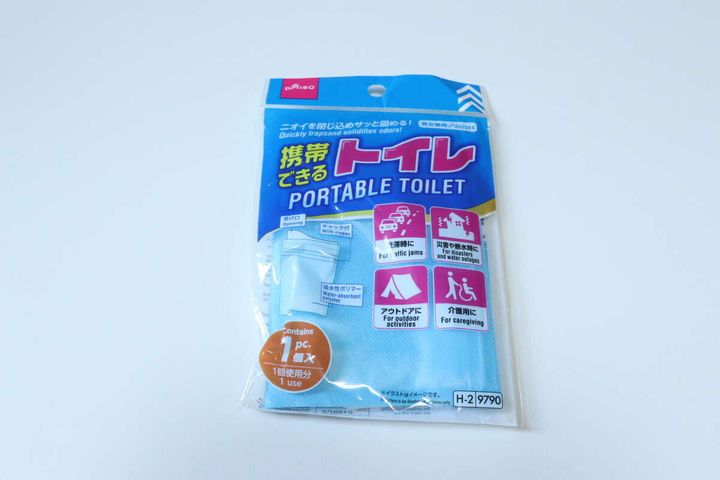 ダイソーの携帯できるトイレのパッケージ