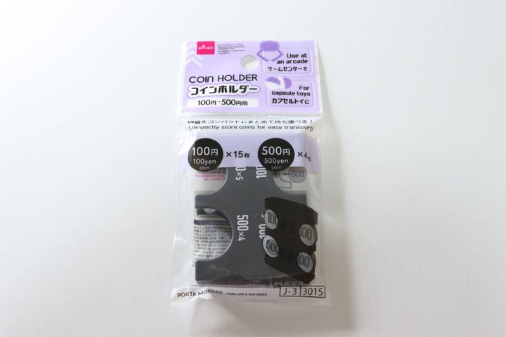 ダイソーのコインホルダー 100円・500円用のパッケージ