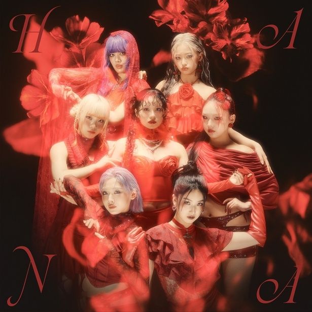 HANA 1st Album『HANA』通常盤ジャケットビジュアル