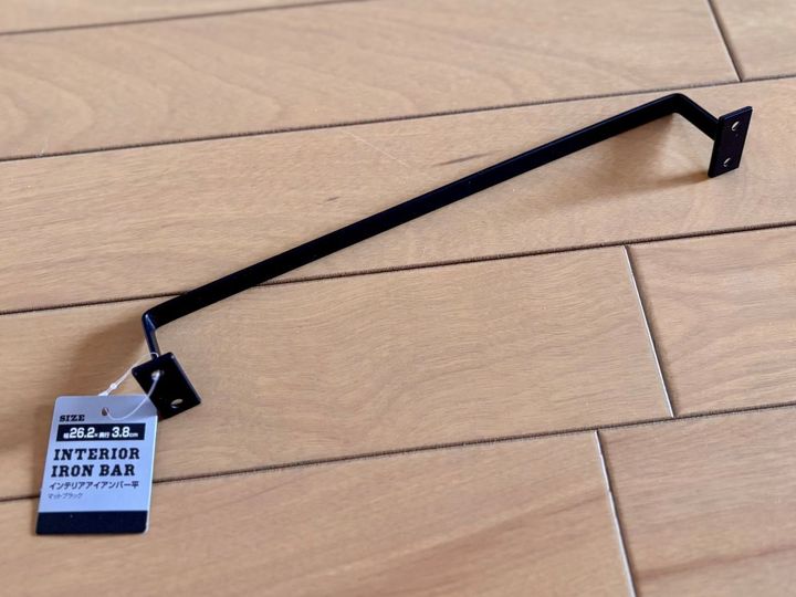 100均のタオル掛けおすすめ6選｜キッチン用やマグネット式など種類豊富