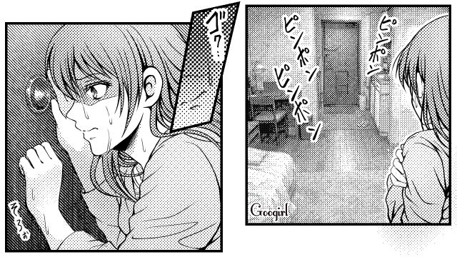 インターホンを鳴らし、ドアノブを回す不審者…ベランダから登ってくることを考え、恐怖を感じた女子大生の話 