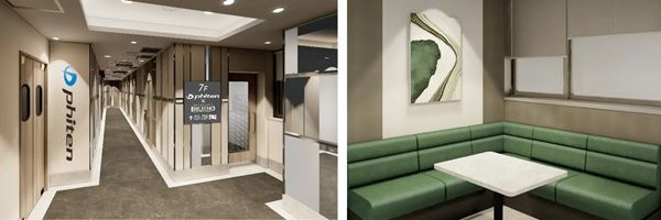 【東京都港区】ビッグエコー新橋銀座口駅前店に「ファイテンコラボルーム」登場！キャンペーンを開催