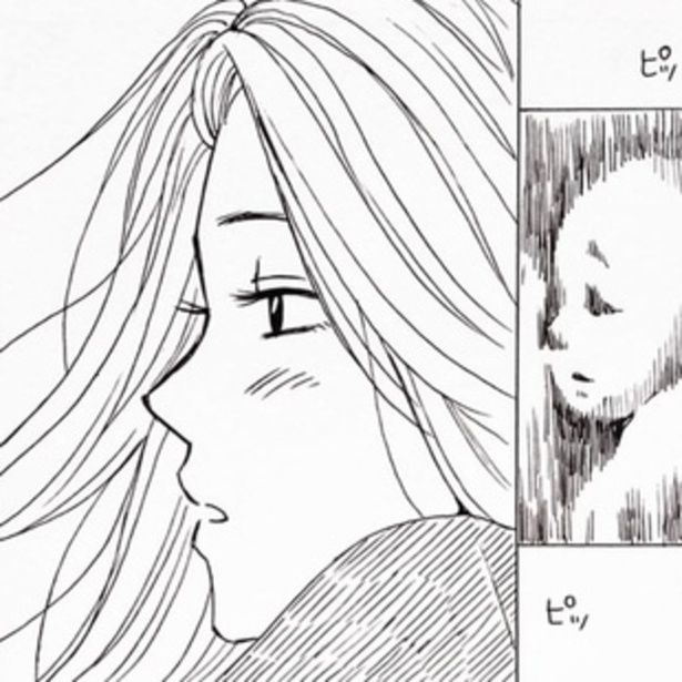 エコーに映し出された赤ちゃんは、元気に動いていた。 画像提供：ナース専科