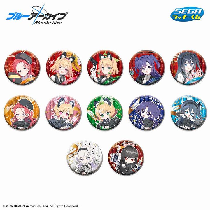 E賞 ビッグ缶バッジ