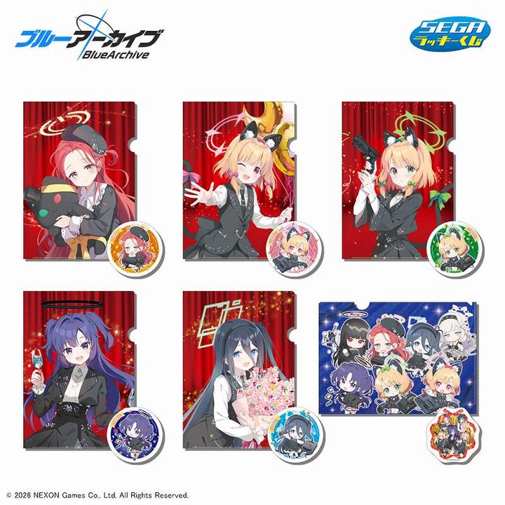 C賞 クリアファイル＋ステッカーセット