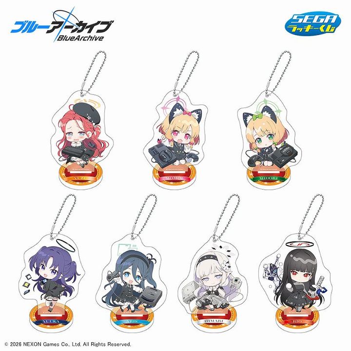 D賞 アクリルキーチェーンスタンド