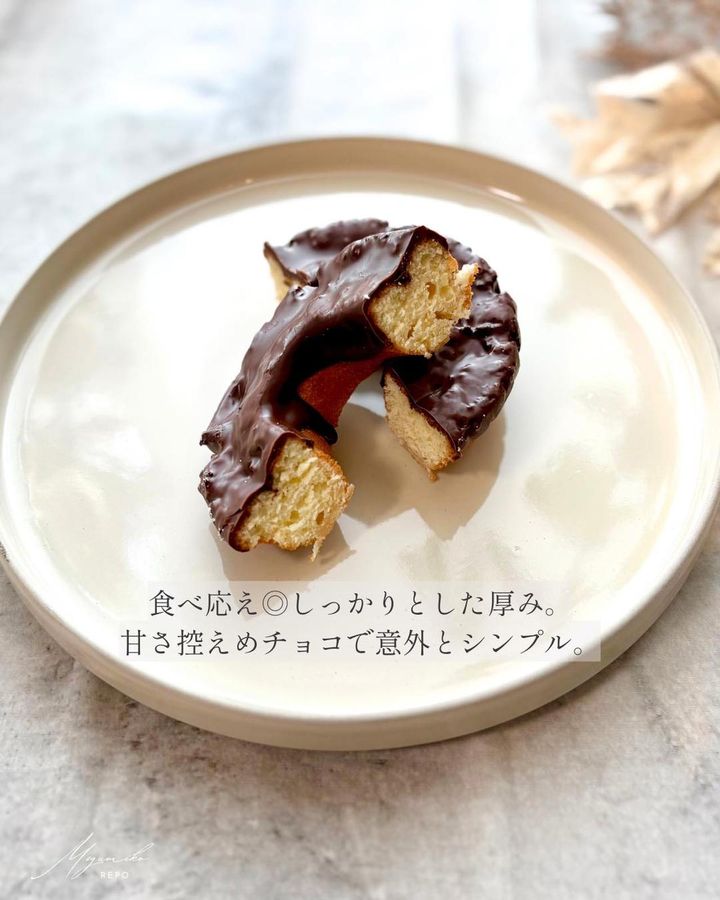 画像1: 出典：Instagram