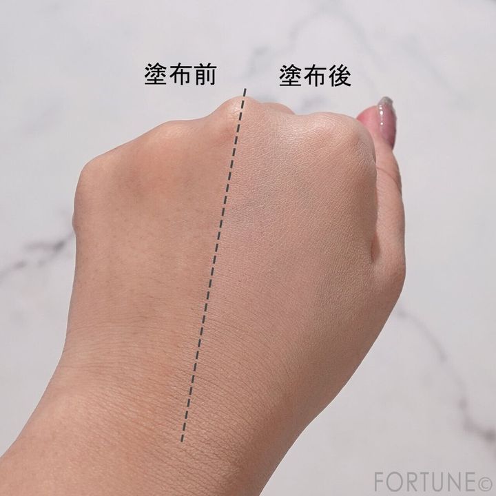 Pyt（ピュット） 『GENBA SKIN FOUND...