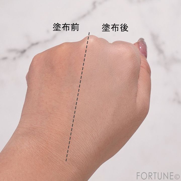 Pyt（ピュット） 『GENBA SKIN PRESS...