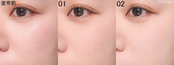 Pyt（ピュット） 『GENBA SKIN PRESS...