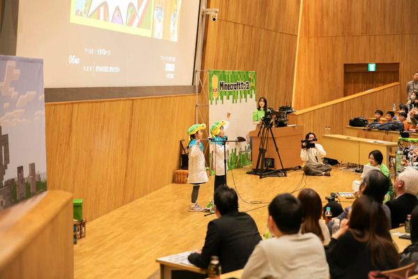 「第7回Minecraftカップまちづくり部門全国大会」開催！最優秀賞をはじめ各賞決定