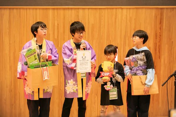 「第7回Minecraftカップまちづくり部門全国大会」開催！最優秀賞をはじめ各賞決定