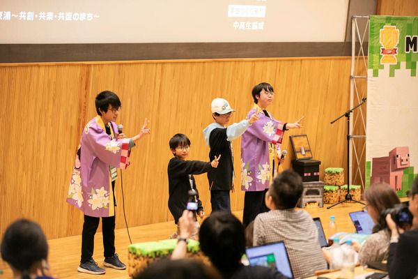 「第7回Minecraftカップまちづくり部門全国大会」開催！最優秀賞をはじめ各賞決定