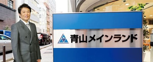 【東京都千代田区】ミュージカル『ピーター・パン』に青山メインランドが特別協賛！手話付き公演も