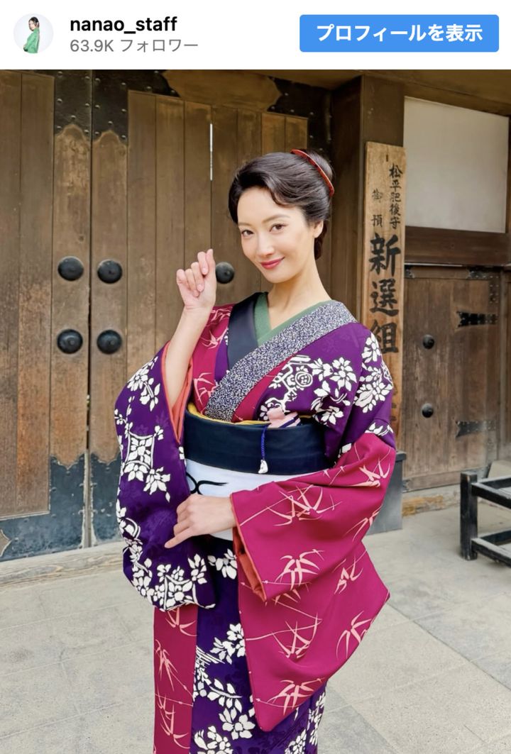 菜々緒、約10年ぶりという時代劇で妖艶な着物姿を披露 ※「菜々緒マネージャー」インスタグラム width=