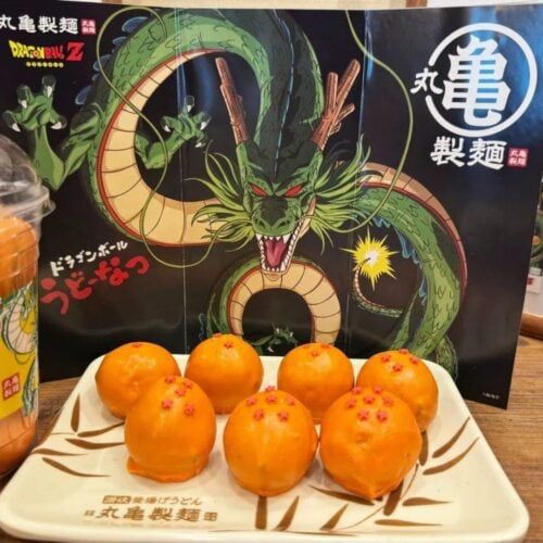 丸亀製麺×ドラゴンボールZ、初コラボに度肝を抜かれた！ 自分で作る「7つのうどーなつ」に、巨大すぎる「元気玉おむすび」まで全貌レポート
