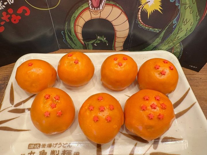 自分で作って願いを叶えろ！「ドラゴンボールうどーなつ （チョコ味）」