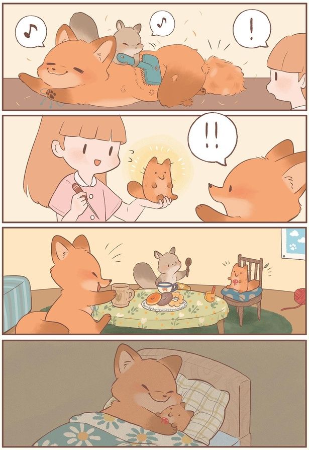 ！！ （C）ぺんぺん草のめめ／KADOKAWA