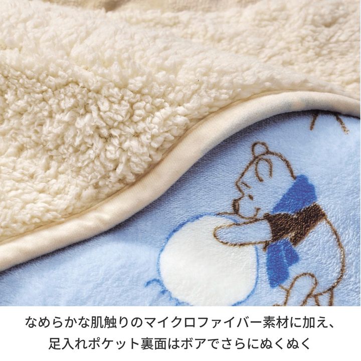 足入れポケット付き敷きパッド 素材アップ2