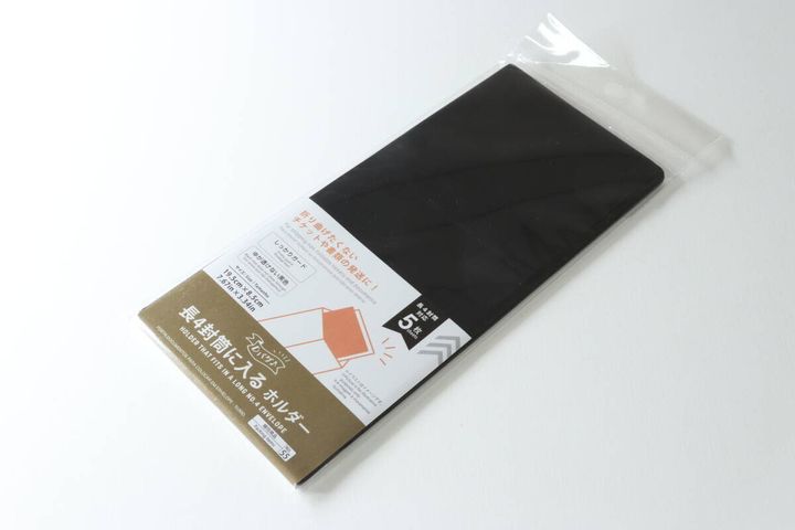 長4封筒に入るホルダー（5枚） 便利グッズ