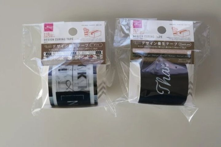 ダイソー デザイン養生テープ（ギフト、5cm×2m） デザイン養生テープ（Thank you、5cm×2m）