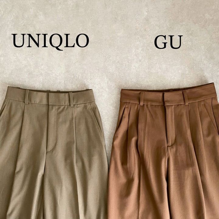 ユニクロGUタックワイドパンツ