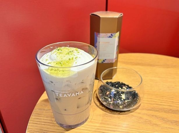春をまとう“今だけ”のアールグレイティーラテ「アールグレイ ハニーレモン ムース ティー ラテ」(Iced)