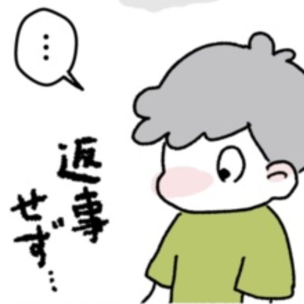 幼稚園で周りとうまく関われない息子 画像提供：河野りぬさん