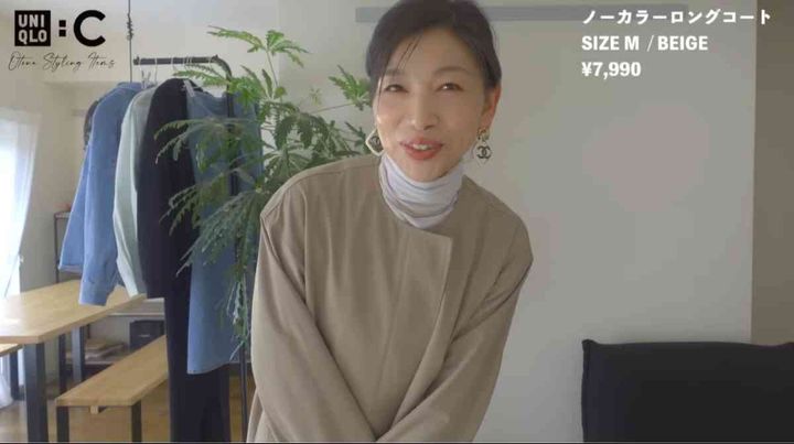 ユニクロC┃ノーカラーロングコート