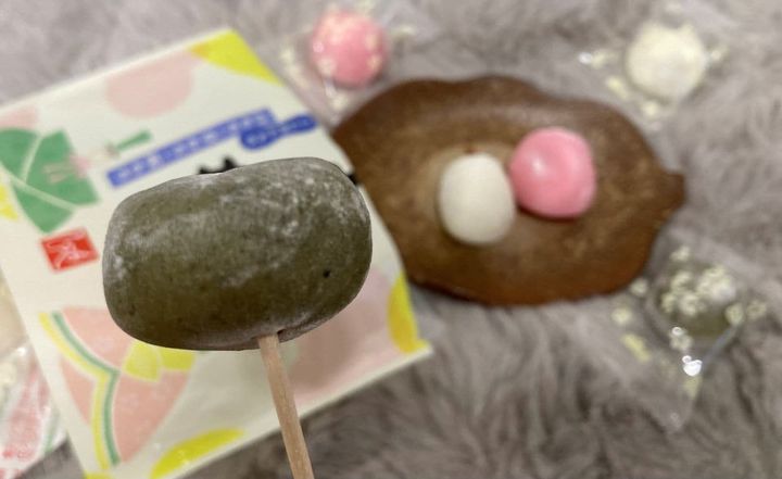 もっちもち3種類が最高に幸せ【カルディ】ひな祭りで定番の「菱餅」をイメージした可愛らしいお菓子