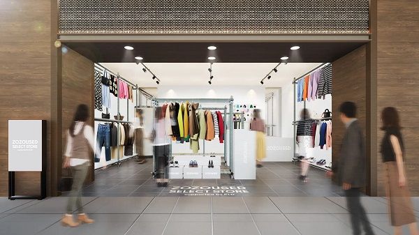 【東京都世田谷区】「ZOZOUSED SELECT STORE supported by KLD」開催！キュレーション型リユース体験を届ける
