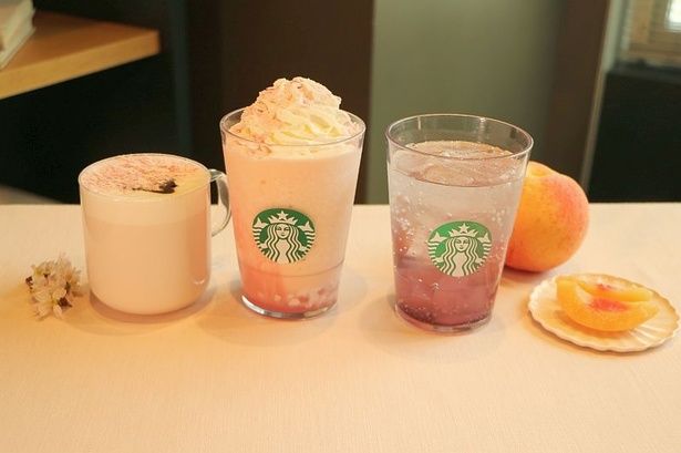 スタバから“3つのSAKURA”商品が新登場！