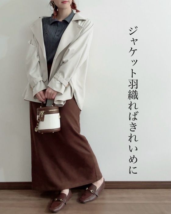 しまむら「襟ポロケーブルプルオーバー」