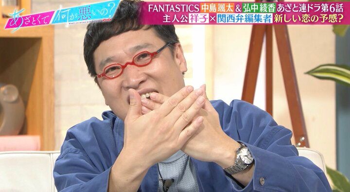 【写真・画像】 2枚目