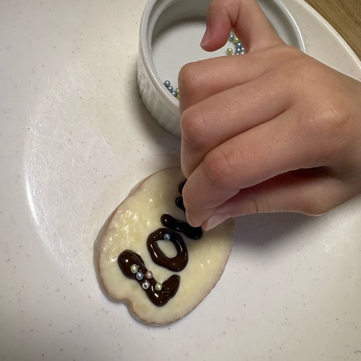 チョコラスクバレンタインホワイトデーメッセージチョコ