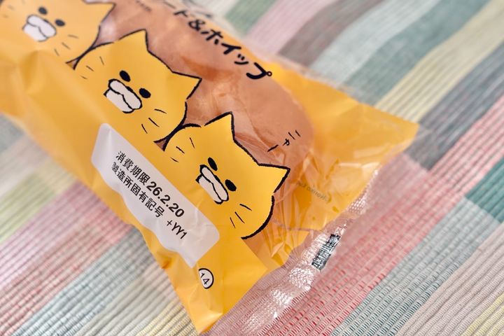 あの人気者が【ローソン】再登場！甘くて大きくて、これは買うしかない！