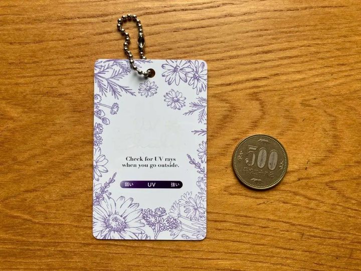 Seria(セリア)：紫外線チェックキーホルダー