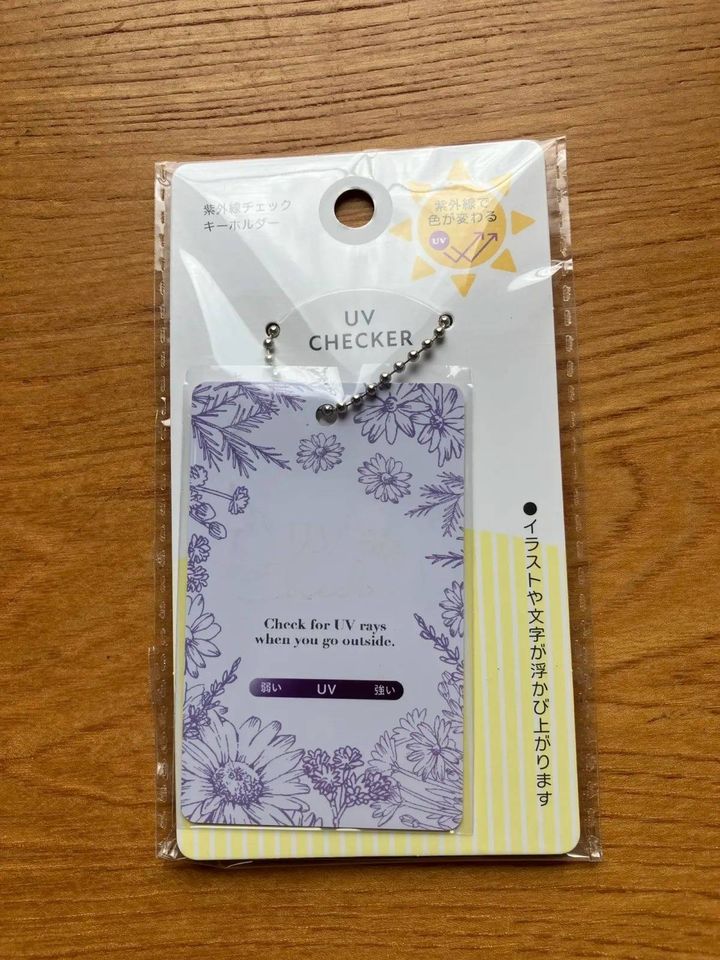 Seria(セリア)：紫外線チェックキーホルダー