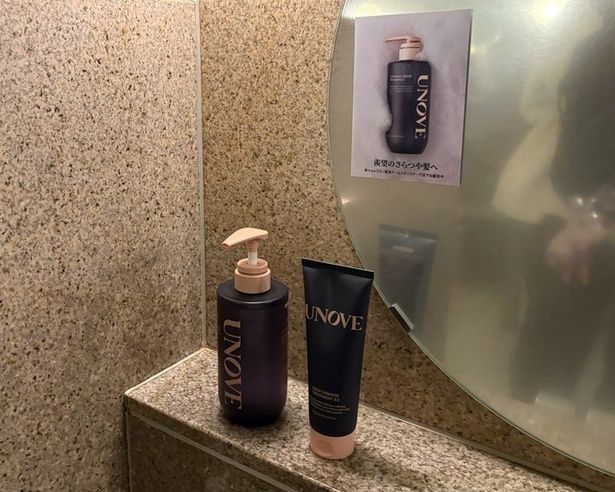 「アノブ」のダメージリペアシャンプーとディープダメージトリートメントEXも設置！