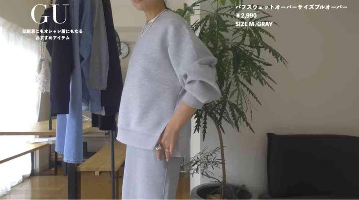 パフスウェットオーバーサイズプルオーバー