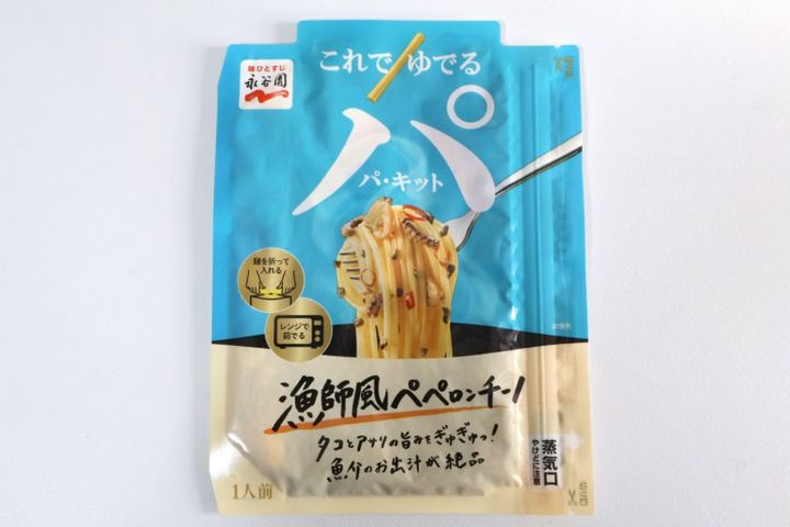 永谷園のパキット