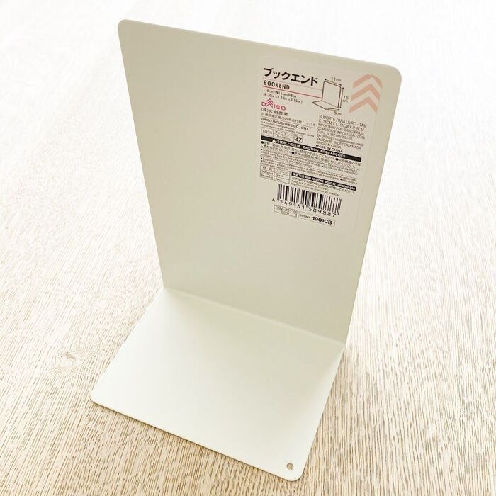 ずっと悩んでいたテレビ裏のごちゃつきがスッキリ解決！毎日のお掃除がラクになった♪