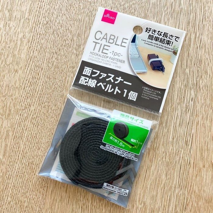 ずっと悩んでいたテレビ裏のごちゃつきがスッキリ解決！毎日のお掃除がラクになった♪