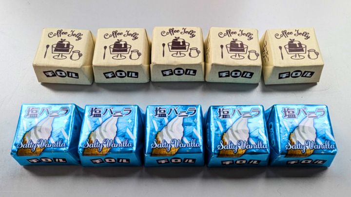 誰もが一度は手に取ったことのある、手のひらサイズの幸せ「チロルチョコ」。 3月2日（月）から、ファン待望の人気フレーバー2種「コーヒーゼリー〈袋〉」「塩バニラ〈袋〉」が全国で期間限定発売されます。本日お昼の情報解禁を受け、emogram編集部では一足先に商品を試食させていただきました！