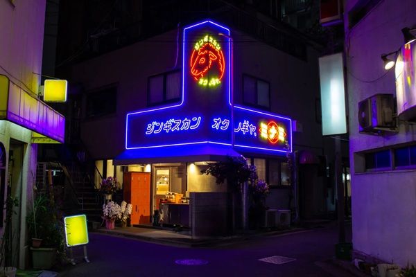 【東京都墨田区】「錦糸町ジンギスカン オクノ羊ヤ、ミナミ」がオープン1周年！生ラムを半額以下で提供