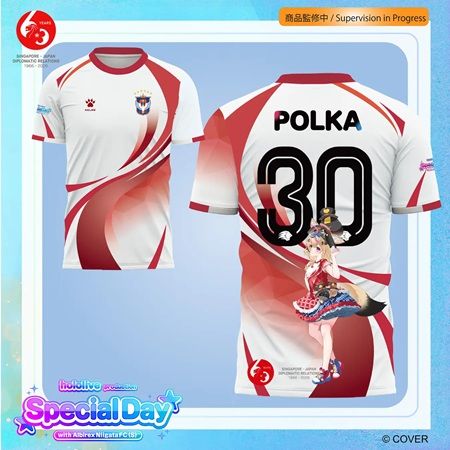 日本・シンガポール外交関係樹立60周年！VTube×プロサッカーのコラボイベントを開催
