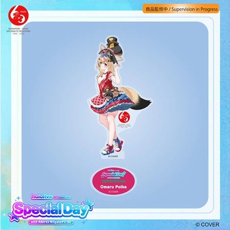 日本・シンガポール外交関係樹立60周年！VTube×プロサッカーのコラボイベントを開催