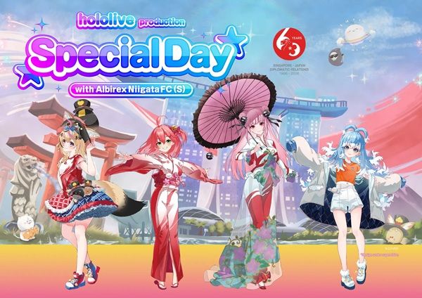 日本・シンガポール外交関係樹立60周年！VTube×プロサッカーのコラボイベントを開催
