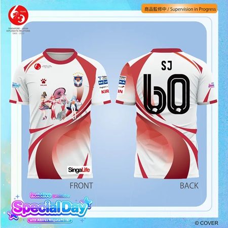 日本・シンガポール外交関係樹立60周年！VTube×プロサッカーのコラボイベントを開催